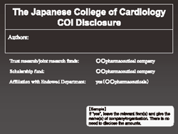 様式1-B．開示するCOIがある場合（英語）